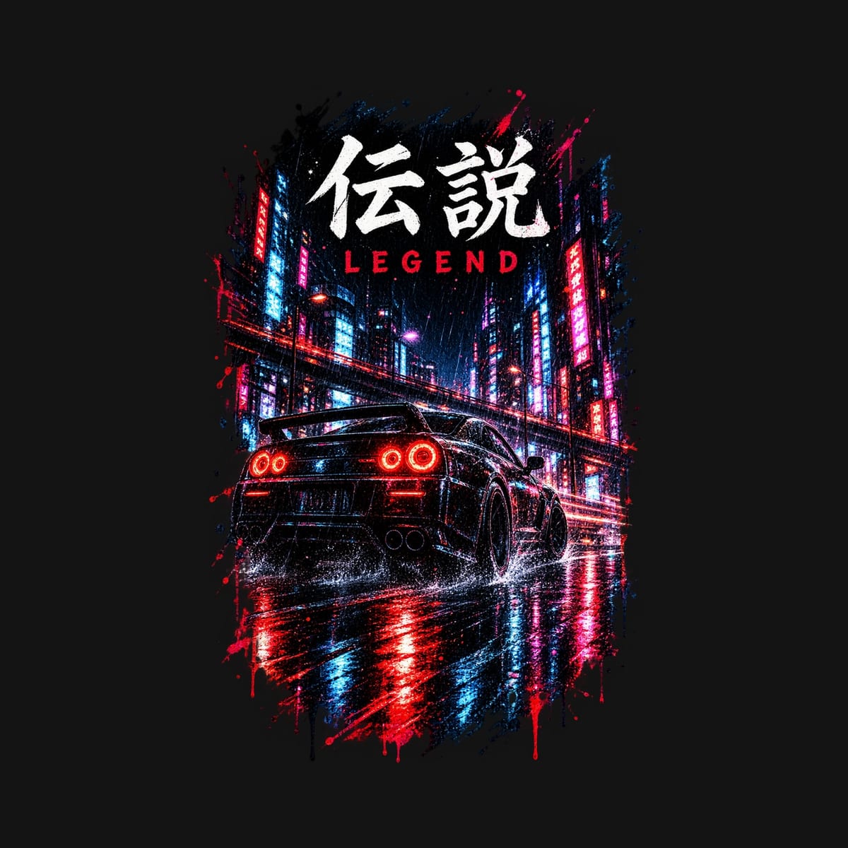 Koszulka męska czarna z samochodem Nissan GTR cyberpunk prezent, zdjęcie 2