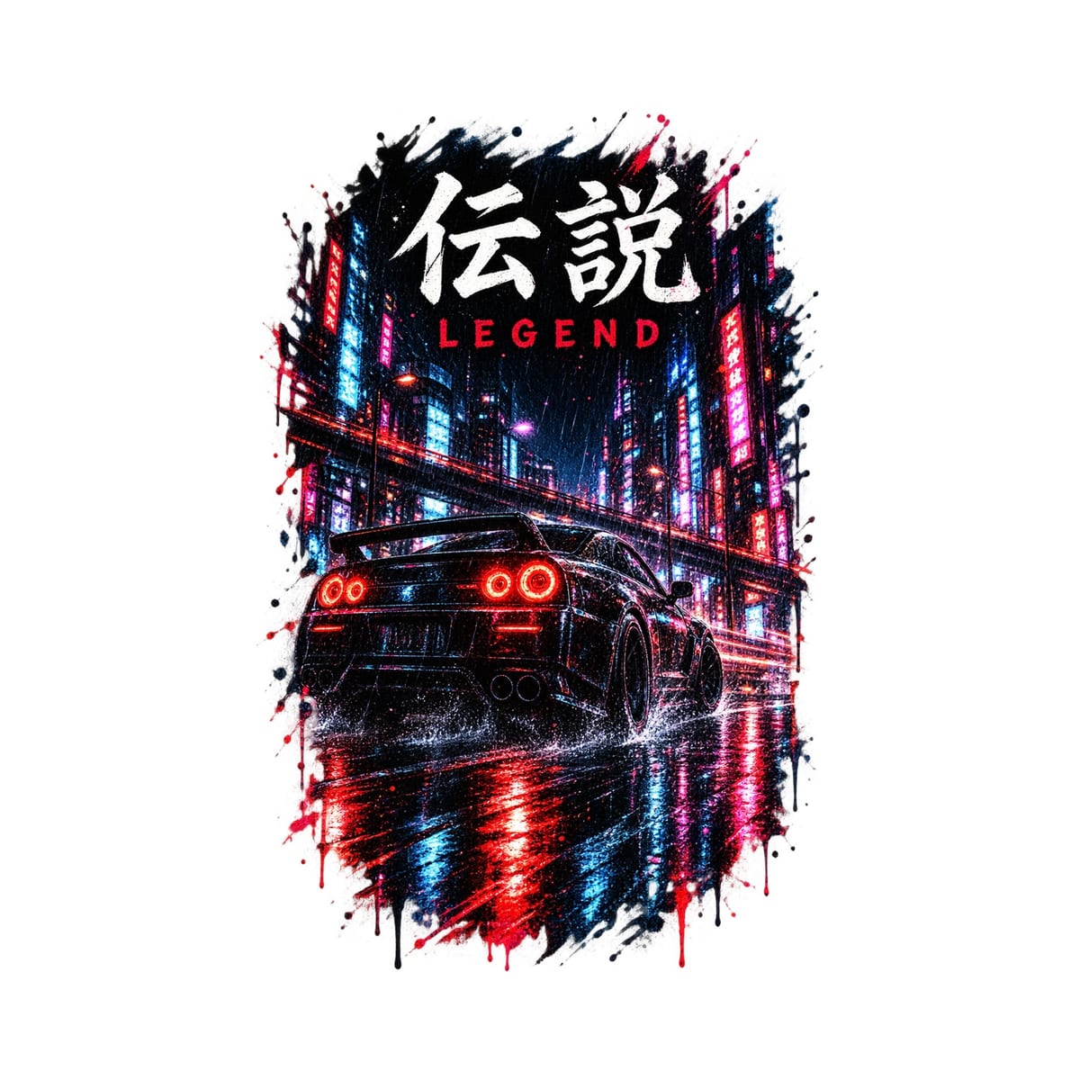 Koszulka męska biała z samochodem Nissan GTR cyberpunk prezent, zdjęcie 2